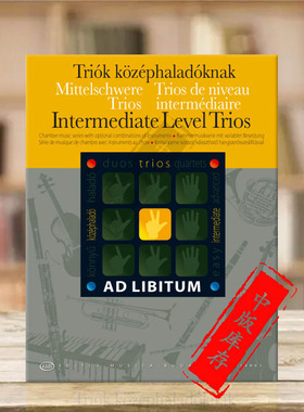 中级三重奏 混合室内乐作品集 布达佩斯原版乐谱书 Intermediate Level Trios optional combinations of instruments Z14861