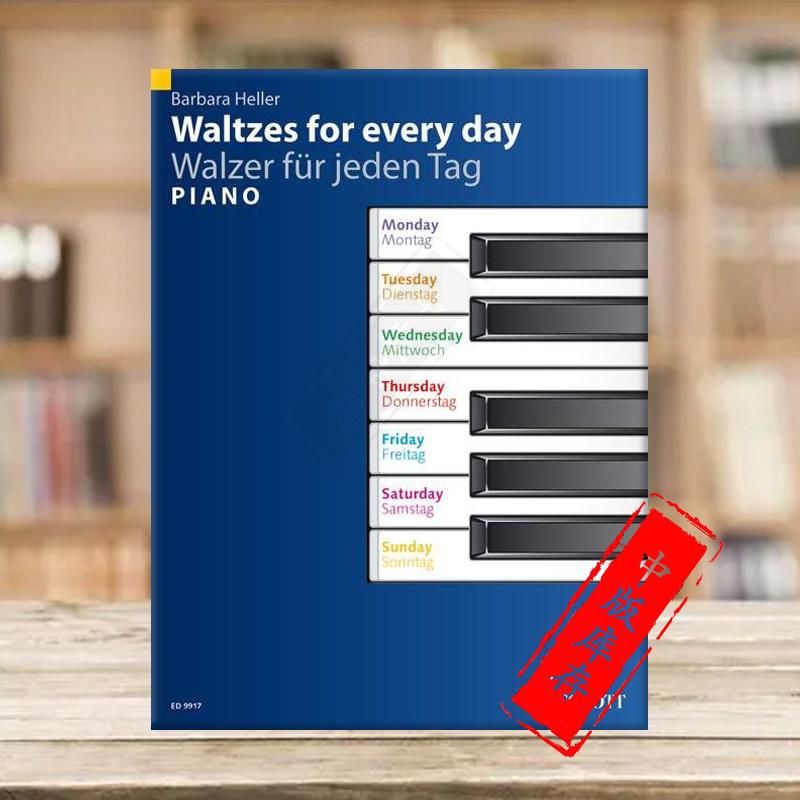 海勒 日常圆舞曲集 简易钢琴独奏 朔特原版进口乐谱书 heller waltzes
