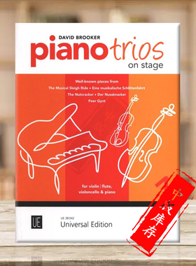 钢琴三重奏表演作品 卷一 维也纳原版乐谱书 Piano Trios on Stage violin or flute cello and piano UE38042