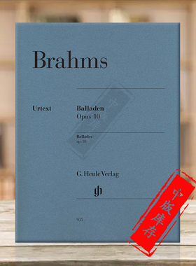 勃拉姆斯叙事曲op10 钢琴独奏带指法 德国亨乐原版进口乐谱书 Brahms Ballades For Piano solo HN935