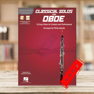 SOLOS FOR 乐谱书 15首比赛或演出浅易独奏作品 HL00842543 海伦德原版 CLASSICAL 含在线音频 双簧管古典独奏精选 OBOE