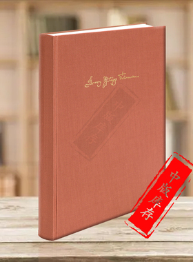 泰勒曼田园音乐或者牧歌音乐 精装总谱 骑熊士乐谱书 Telemann Pastorelle en musique oder Musikalisches Hirtenspiel BA7814-01