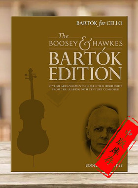巴托克 作品集 大提琴和钢琴 含CD 博浩原版乐谱书 Bartok for Cello and Piano BH13521