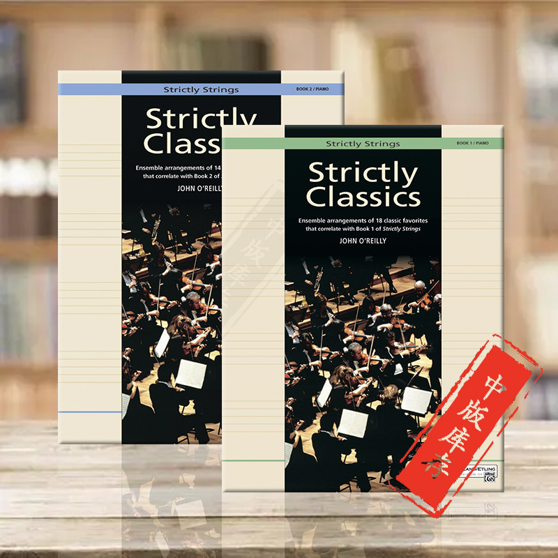 约翰奥莱利严格经典钢琴伴奏器乐