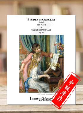 查米纳德 钢琴音乐会练习曲op35 原版进口乐谱书 Chaminade Etudes de Concert Piano 36-M260491