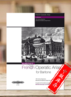 法国歌剧咏叹调 19世纪 声乐 男中音和钢琴 彼得斯原版乐谱书 French Operatic Arias for Baritone EP7555