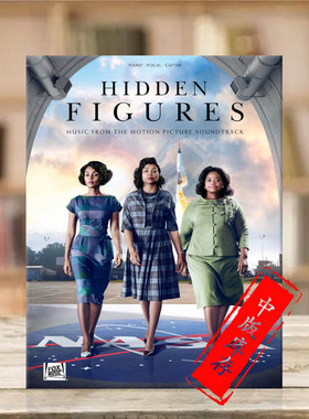 隐藏人物 电影音乐选集 声乐吉他和钢琴 海伦德原版乐谱书 Hidden Figures for Piano Vocal and Guitar HL00221888
