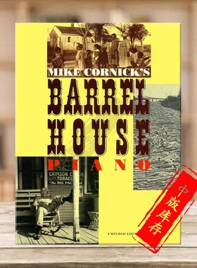 科尼克 酒馆爵士乐 钢琴独奏 维也纳UE原版乐谱书 Mike Cornick Barrel House Piano UE17375