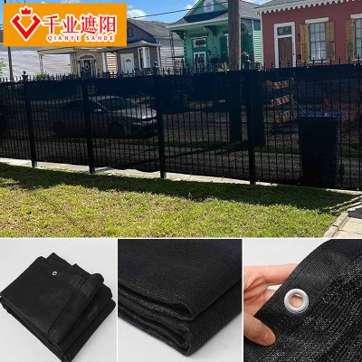 庭院露台阳台网篱笆栅栏