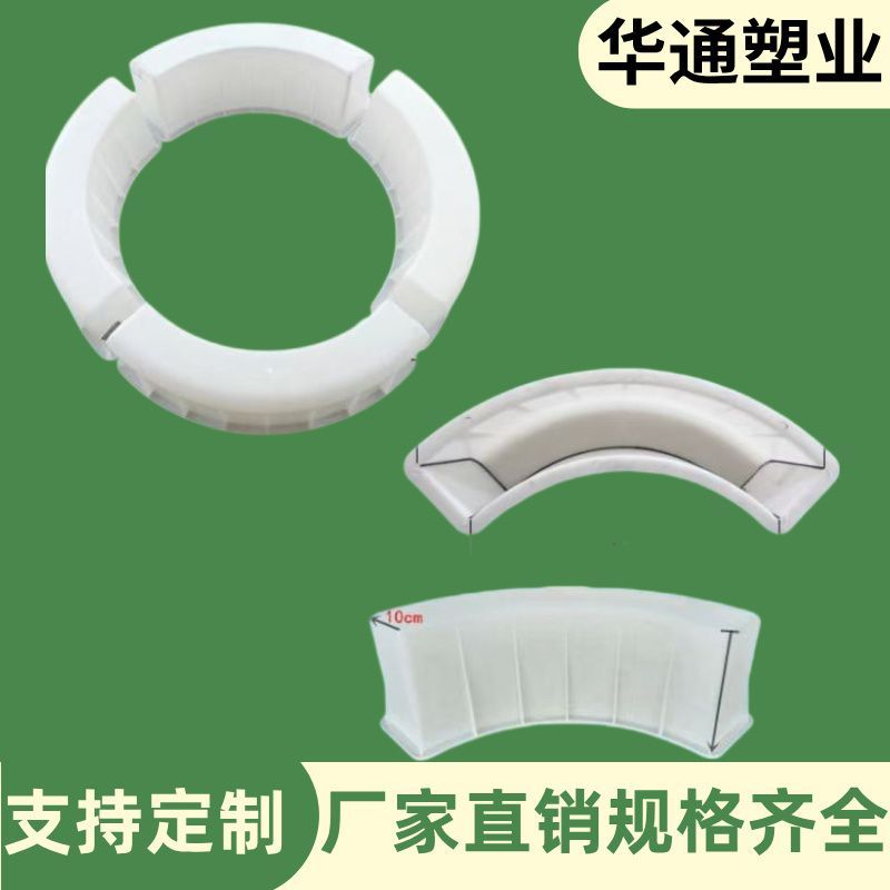 弯头路沿转弯塑料模具围