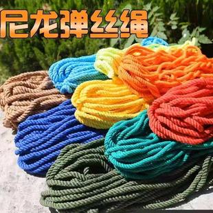 手工编织家用攀爬架配件吊篮编织绳彩色尼龙绳晾衣耐磨捆绑装饰网