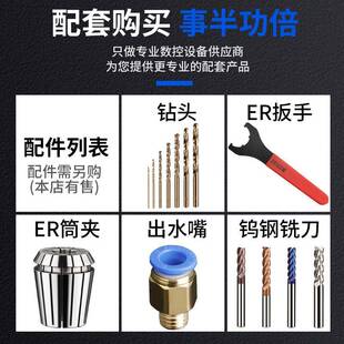 数控车床刀架钻夹钻头打孔夹具钻套er20直柄延长杆尾座刀座钻夹头