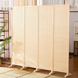 竹编客厅挡板卧室移动折屏简约折叠墙遮挡家用 隔断屏风新中式