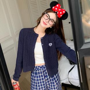 苏三三 麻花针织开衫女2024新款春秋爱心外穿藏蓝色毛衣外套早秋