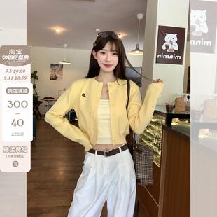 宋正恩黄色短款针织开衫外套女秋季圆领绣花毛衣外搭高级慵懒上衣