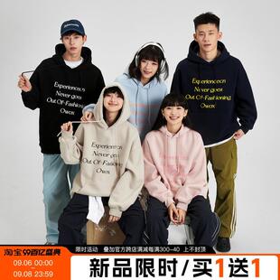 OWOX 美式复古字母连帽卫衣慵懒风男女同款宽松百搭休闲套头上衣