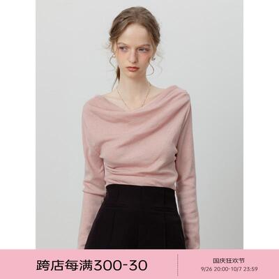 EGGKA法式荡领一字肩收腰针织衫秋新款通勤百搭温柔气质长袖上衣