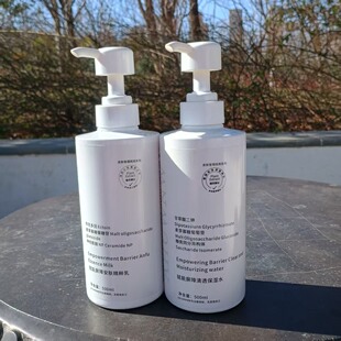 敏感肌专用护肤品水乳霜精华保湿补水修复屏障大瓶装乳液灌肤干皮