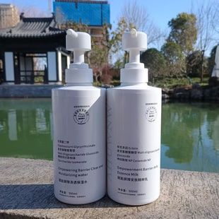 敏感肌专用护肤品水乳霜精华保湿补水修复屏障大瓶装乳液灌肤干皮