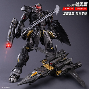 变形玩具男孩金刚飞机威震汽车大力神合金正版天大黄蜂机器人模型