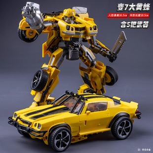儿童变形玩具男孩大黄蜂金刚汽车机器人擎天之柱合金正版手办模型