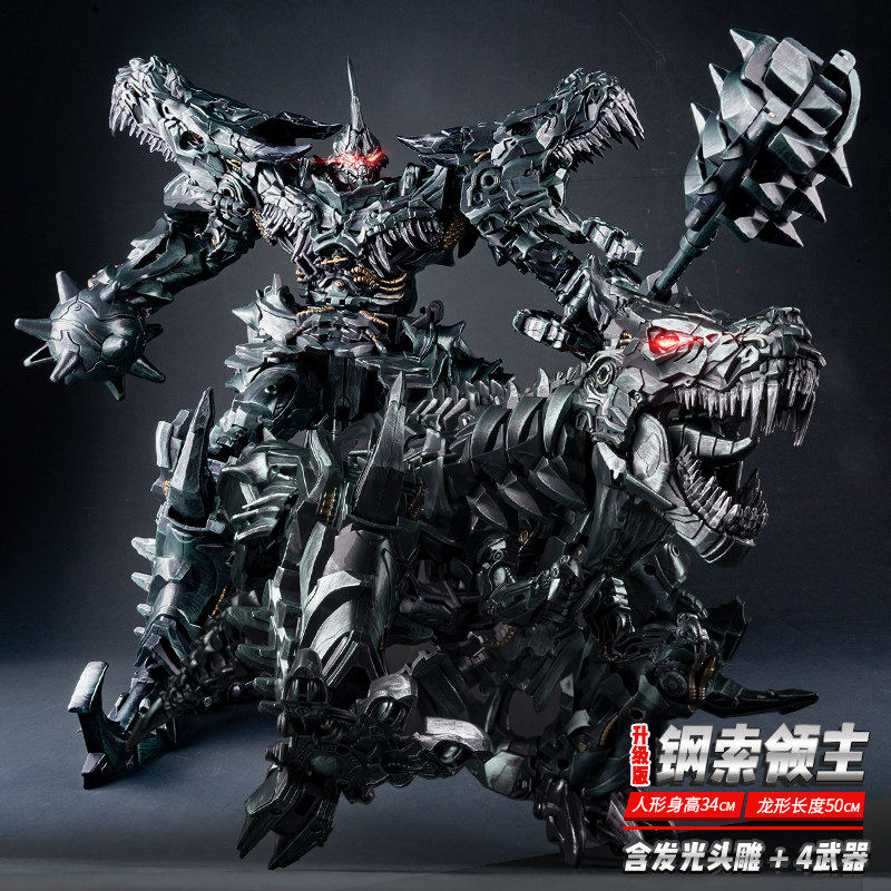 变形玩具男孩合金版金刚钢索霸王恐龙威震车机甲机器人天手办礼物,玩具/童车/益智/积木/模型,儿童机器人/变形玩具,淘宝优惠券,粉丝福利购,淘宝优惠卷