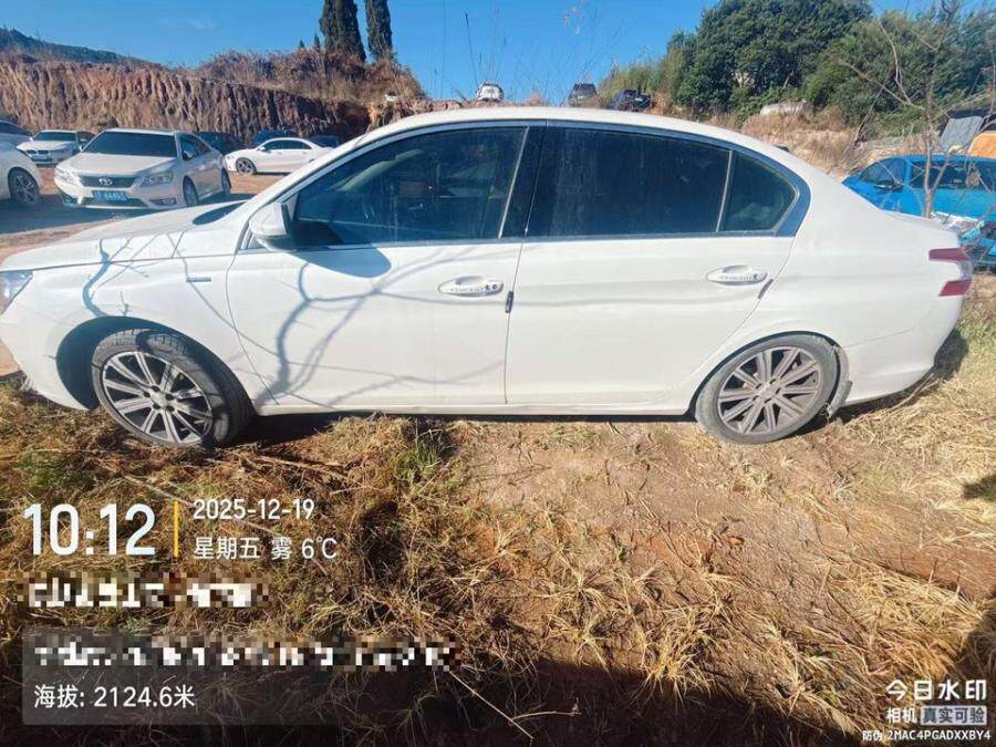 3月22日昆明市云A7C27K、云A617TP东风标致牌小型轿车等一批网络拍卖公告