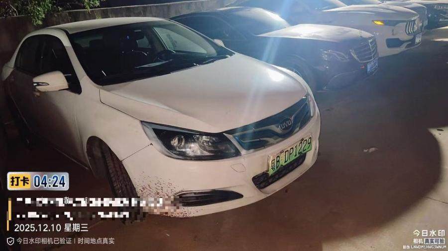 1月10日东莞粤BDP1229比亚迪牌小型轿车等抵押车一批网络拍卖公告