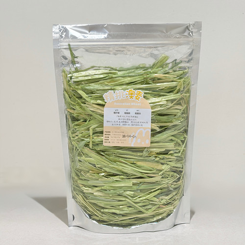 积木家7A绿澳麦｜手工精挑干净宠物兔子龙猫豚鼠高纤维干草
