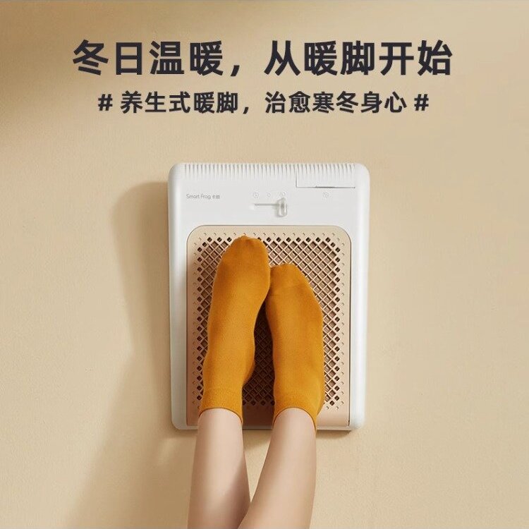 卡屋冬季暖脚宝办公室烤火神器