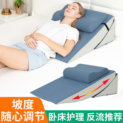 靠垫床头EASYCARE/逸康