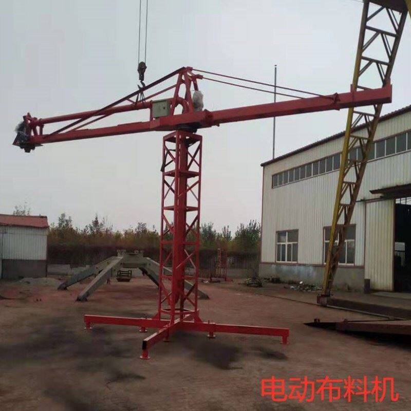 内爬式布料机全自动移动布料机液压式电梯井式布料机混凝土布料机