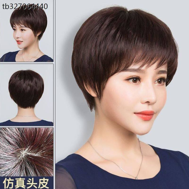 爆款可用超薄光头时尚妈妈款碎发短发女士自然假发真发全真人发