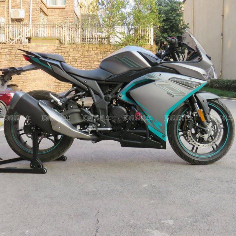 2021款无极300rr保险杠竞技v杠lx300gs-b防摔杠防护杠300跑车改装