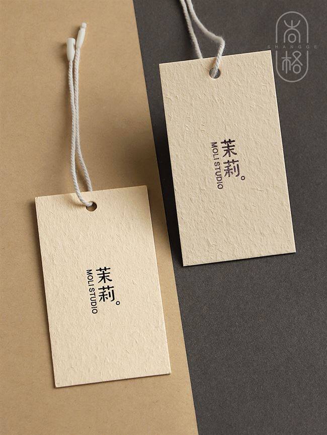 服装吊牌订做 定制 logo设计女装店标签定做单张小清新服饰卡纸印
