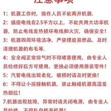 全蒸汽大功率烫斗工业吊瓶电熨斗窗帘店专用全自动小型压力式 锅炉