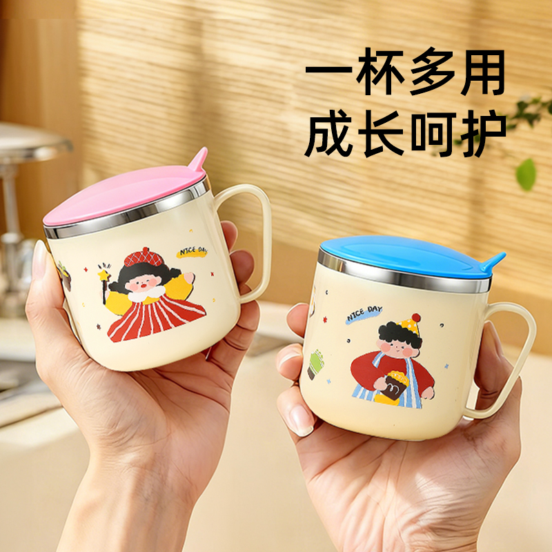 儿童宝宝水杯家用亲子杯316不锈钢防摔带盖杯子直饮杯学饮敞口杯