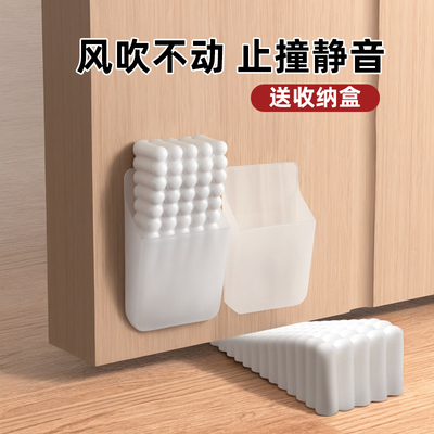 加高门挡阻门器门塞抵门器堵门器门楔子挡门器防风门阻器顶门神器