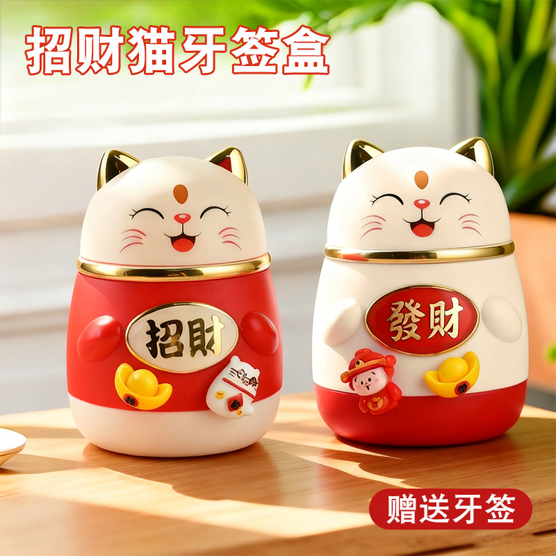 潮流精品,品质保证