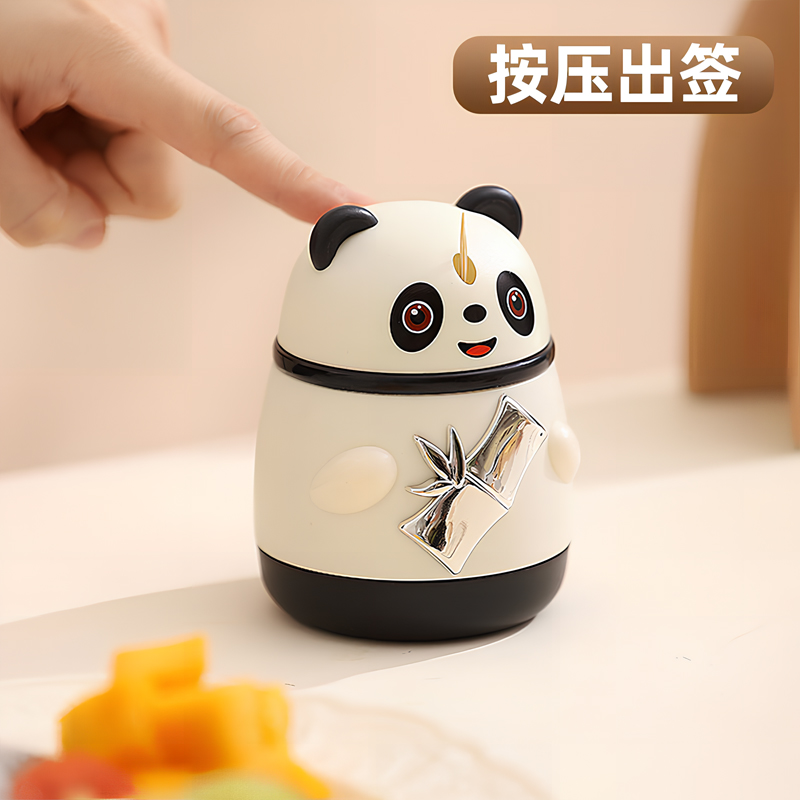 牙签盒高颜值卡通家用个性创意按压式自动弹出熊猫牙签罐牙签筒