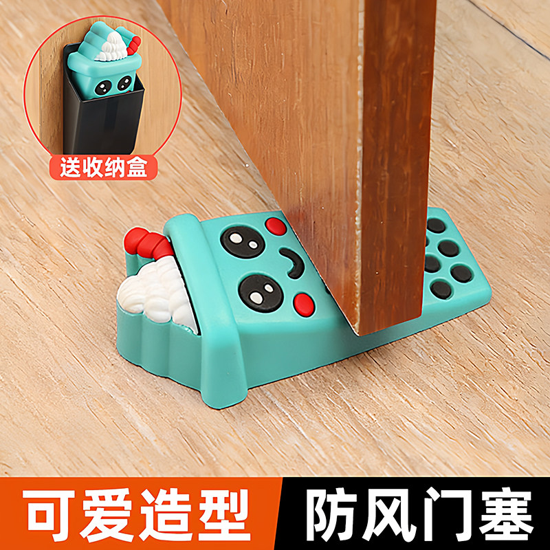 门挡免打孔防风门塞卡通冰淇淋阻门器安全门门吸门后防撞加厚门塞