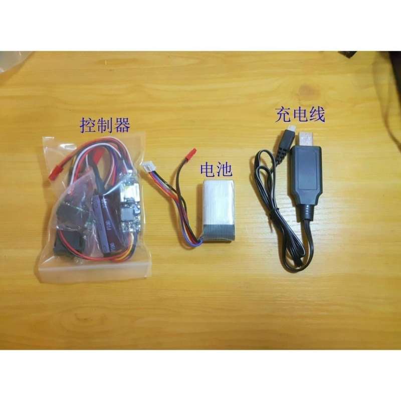恒压阀 diy高速控制器 高压瞬动电磁升压逆变爆闪灯控制器电磁阀