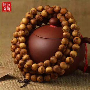 陈化崖柏满瘤疤雀眼念珠1.0 108颗自然养身手串手链项链收藏礼品