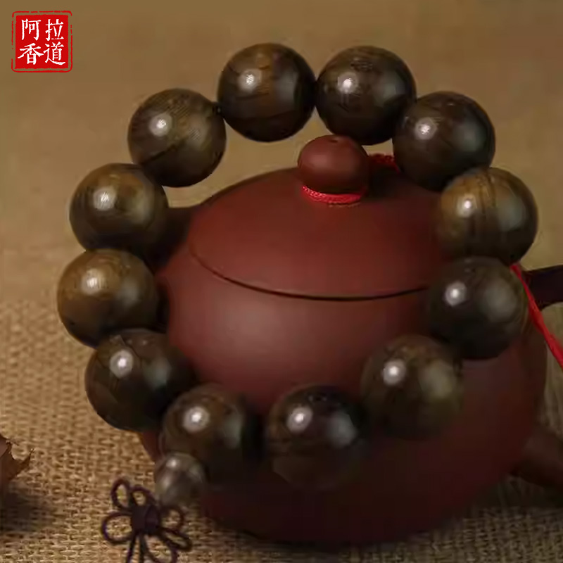 香道四川阴沉木金丝楠水波纹手串2.0念珠男款手链沉香乌木绿料