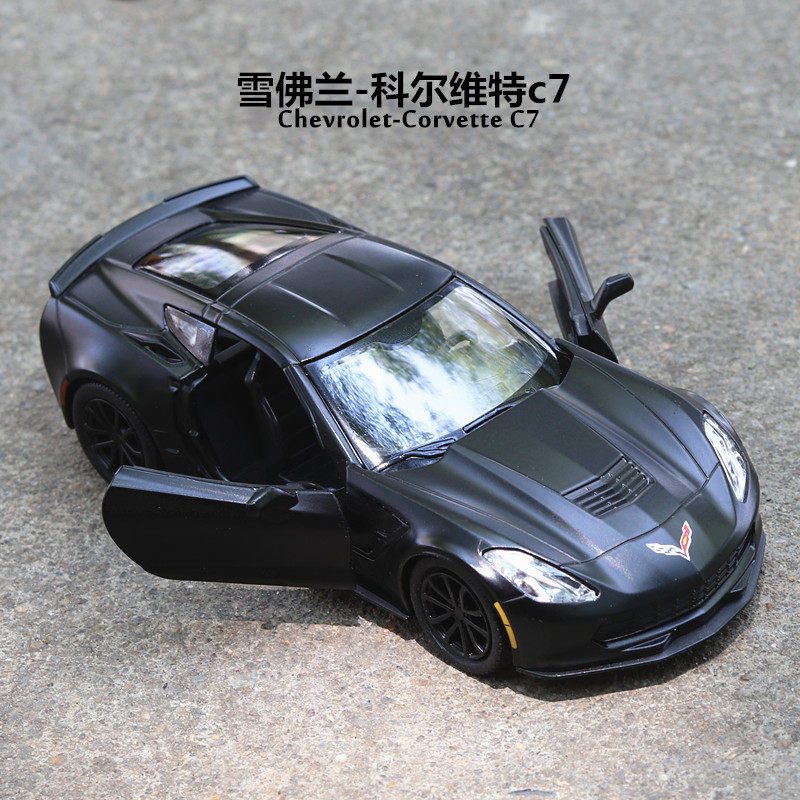 【OK573】（盒装）科尔维特c7车模儿童玩具小汽车回力车速卖通外