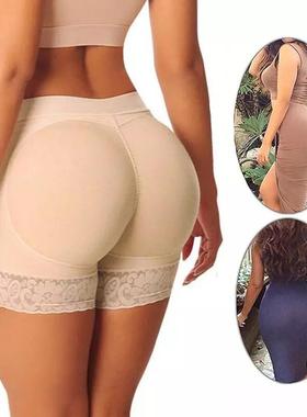 假屁股翘臀内裤子女提臀神器丰臀自然加臀垫美臀仿真蜜桃臀安全裤