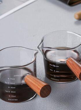 木柄意式浓缩咖啡萃取杯玻璃带刻度盎司杯小奶shot接液量杯不锈钢