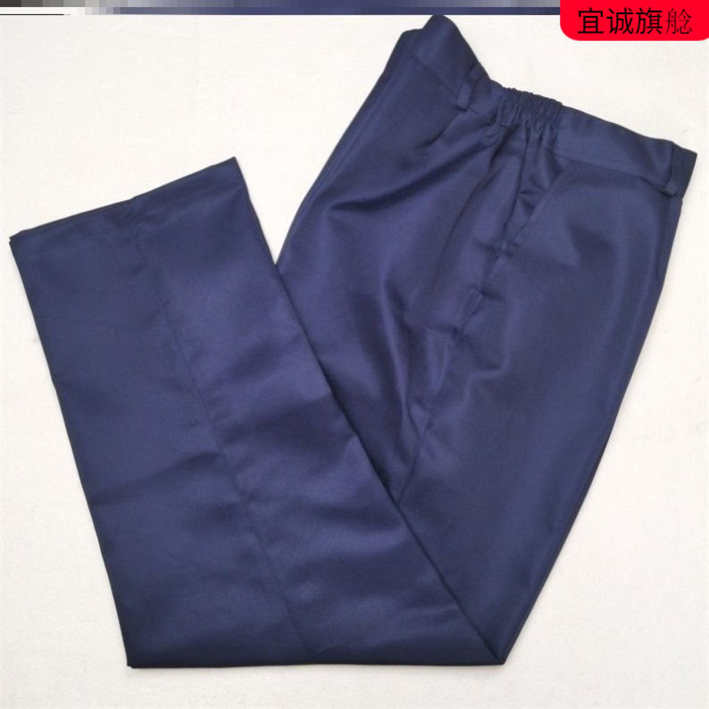 工作服裤子工装机修工厂搬运耐磨耐脏劳保裤春夏新款纯色休闲长裤