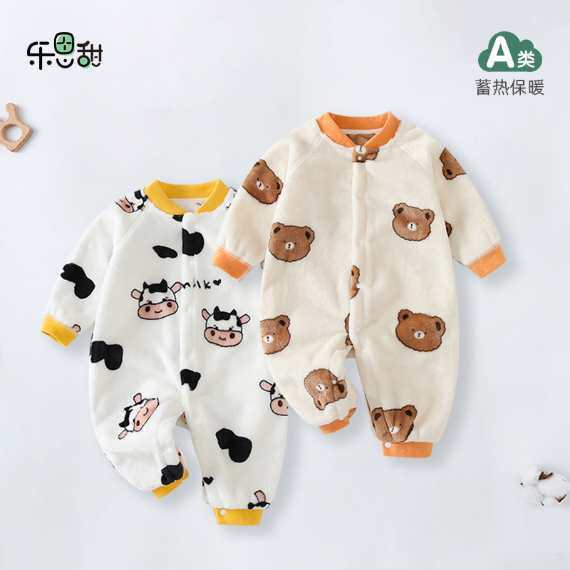 婴儿连体衣秋冬加绒保暖无骨缝制