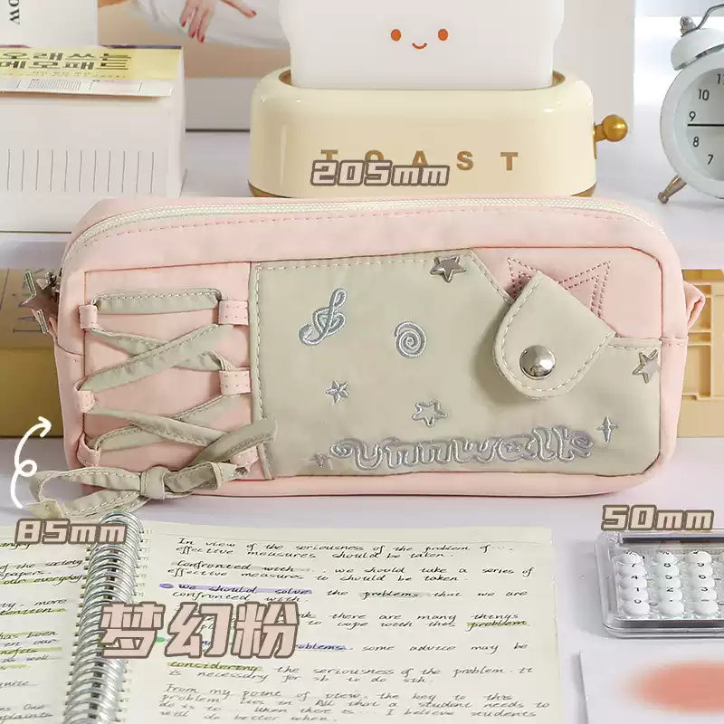 ins风可爱多简约星星音符笔袋大容量小众学生文具女生收纳帆布袋